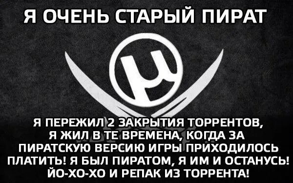 Шкринфляция от IVI и методы против этого