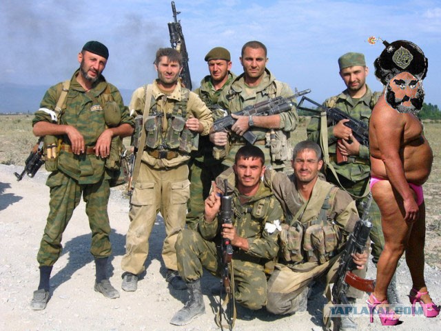 Толерантности пост