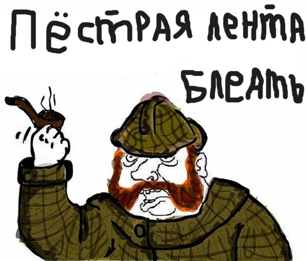 Змея выползла из вентиляции прямо к москвичу в душ