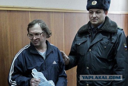 Пирамидотерапия