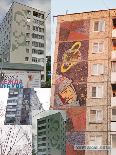 Раскраска серых домов и зданий