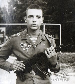 Гайжюнай литва