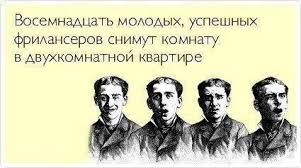 Идеальная женщина должна быть такой?