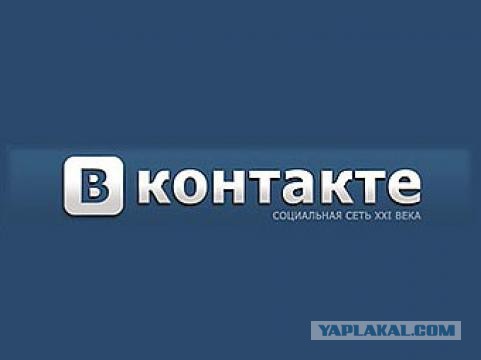 Бесполезные вещи