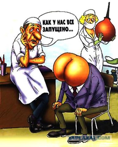 Войска хунты на улицах