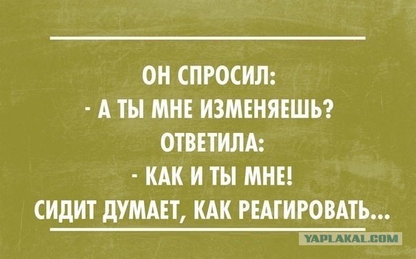 Смешные картинки из инета