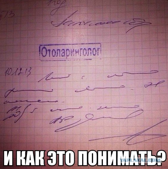 Картинки