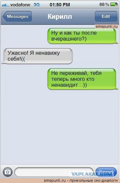 Смешные комментарии из соц.сетей