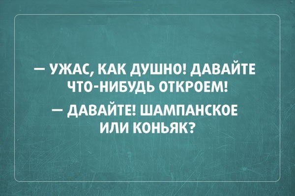 Новые "комментарии из соцсетей"