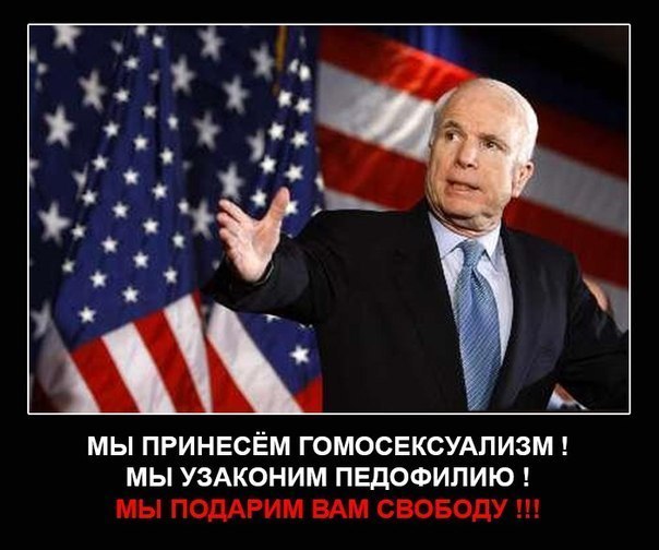 Война не повод для смеха, но....