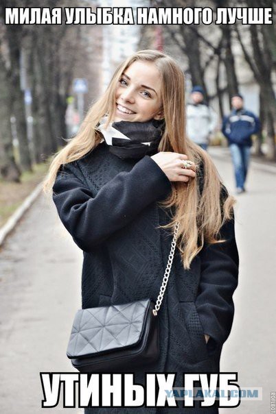 Смешные картинки, добавляйте свои!