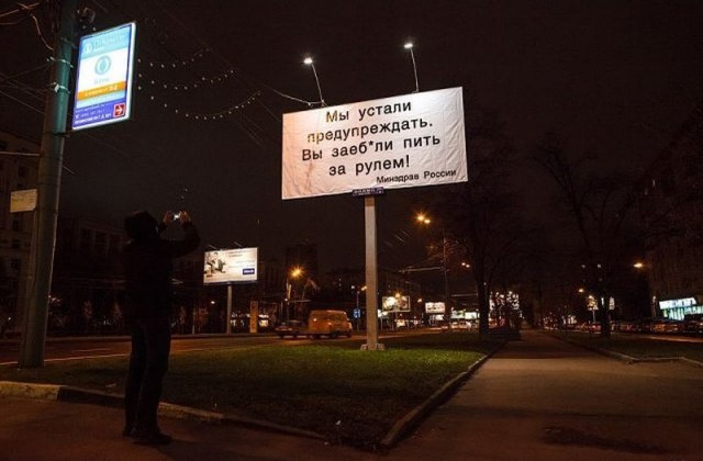 Веселые картинки
