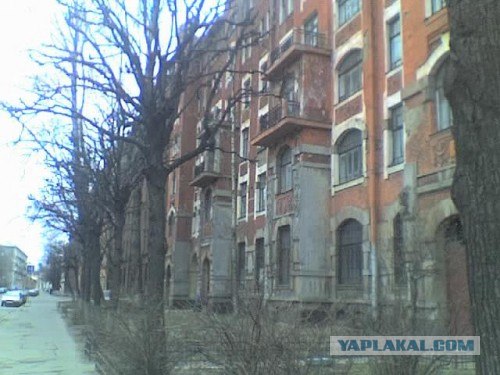Сравните