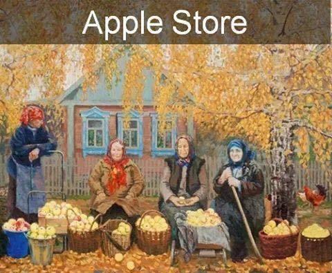 Картинки и юмор