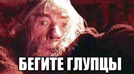Снова про шланги (ТП) на заправке