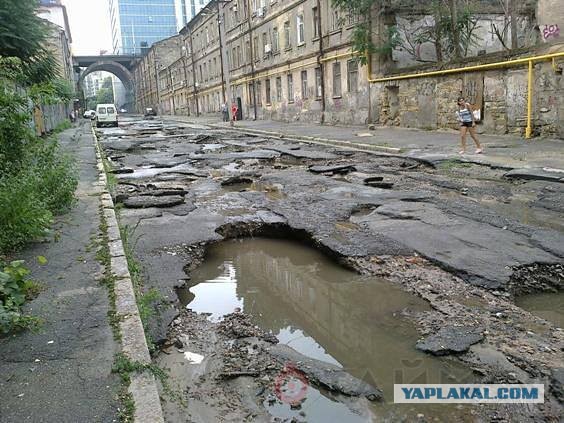 Лига выдающихся джентльменов