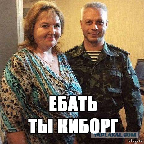 Керри предлагает обмен - Крым на Донбасс