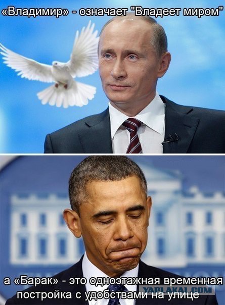 Путин заявил о нежелании России терпеть