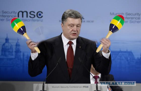 Порошенко и паспорта