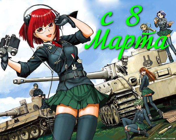 Wargaming 19