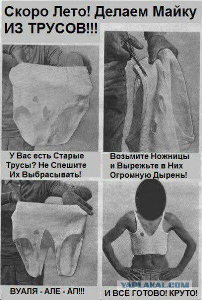 Немного картинок перед понедельником