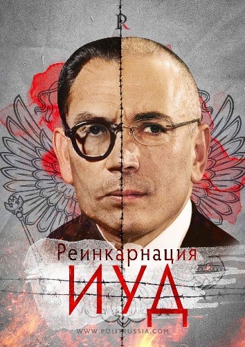Как Миша человеком решил стать