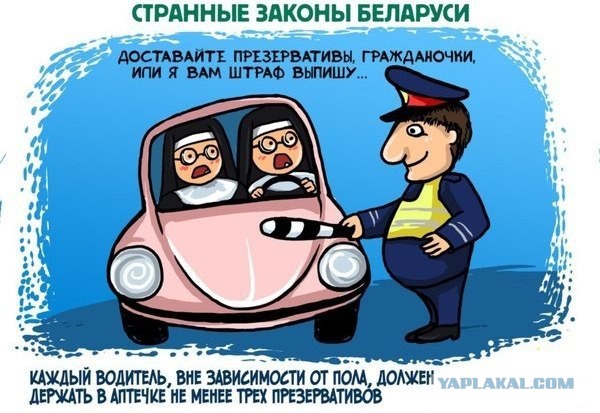 Картинки с буквами