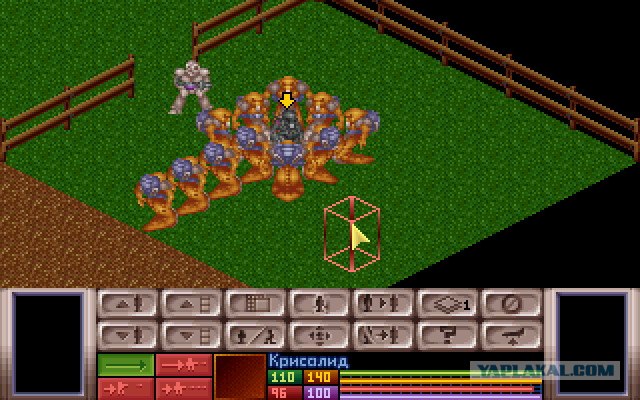 Ностальгия