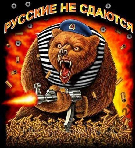 Чемпионат Мира  по хоккею 2015 часть 5.Финал