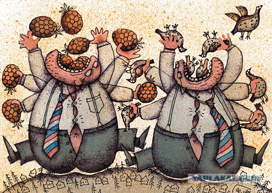 Эмммм....  Я прям в замешательстве.