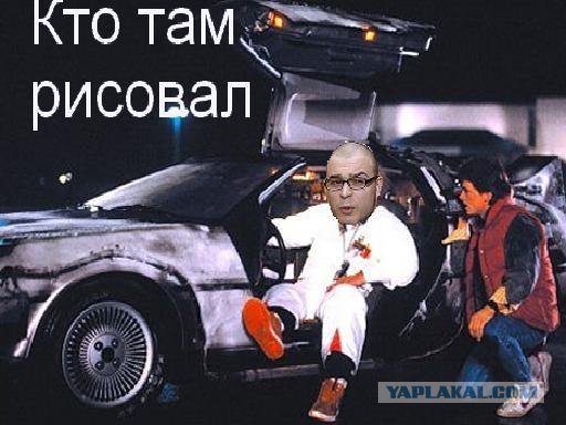 Лестница 1982
