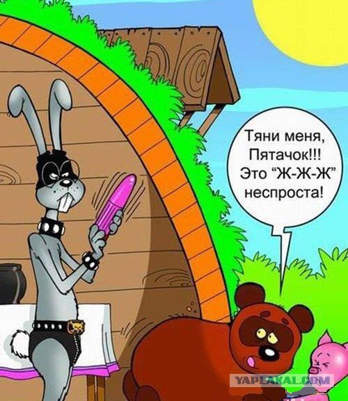 Кукуська