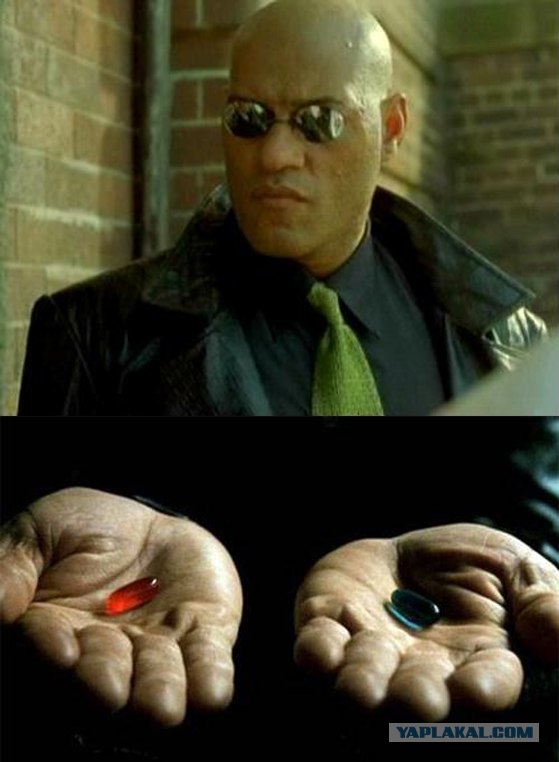 Кто что носит в карманах