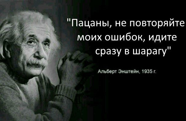 Последствия взрыва на  Фукусиме