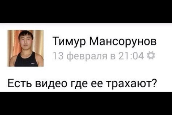 Порно с невидимыми лесбиянками