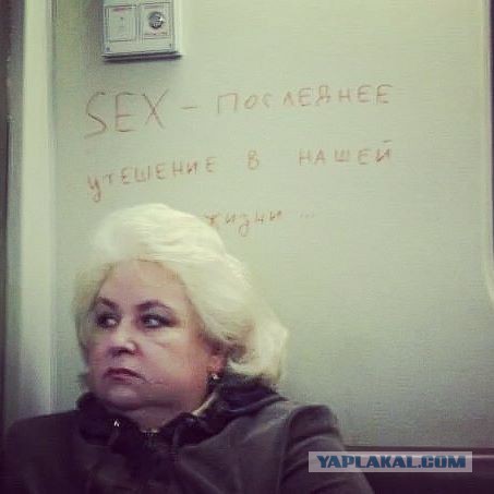 Показ мод от Петербургского метрополитена