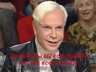 Мемы вспоминаем и добавляем....