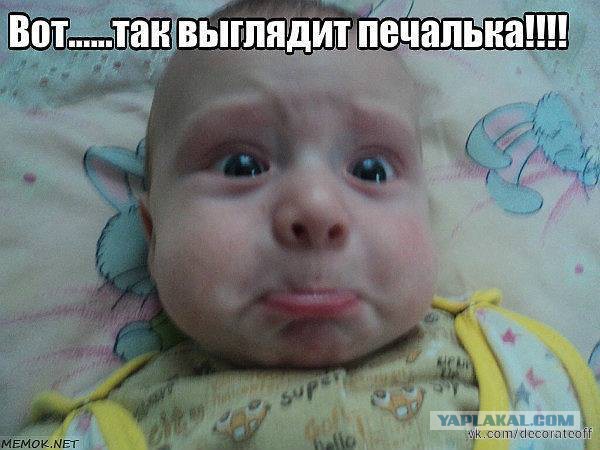 Посидим, потрещим