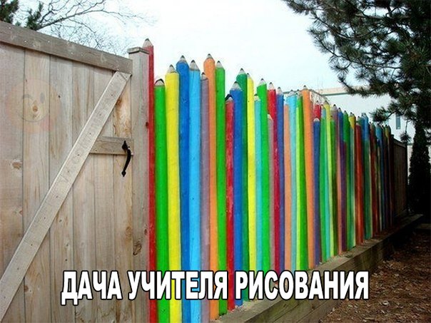 Картинки разные с просторов