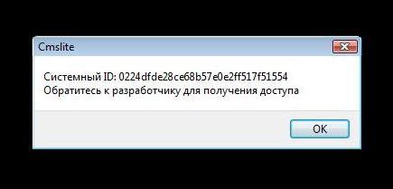 За что я люблю китайцев
