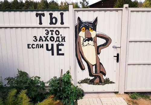 Картинки разные