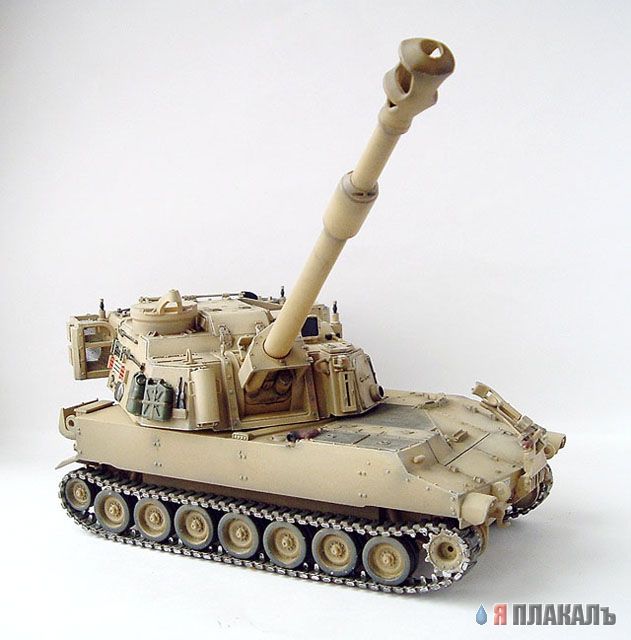 M-109 Paladin масштаб 1:35