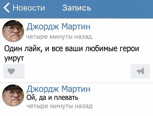 Смешные комментарии из социальных сетей