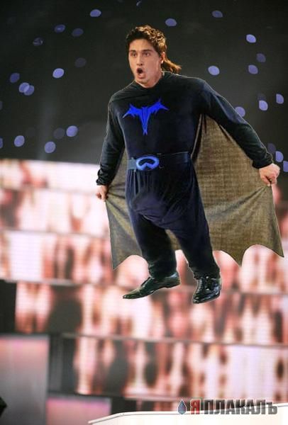 Фотожаба: Дима Билан