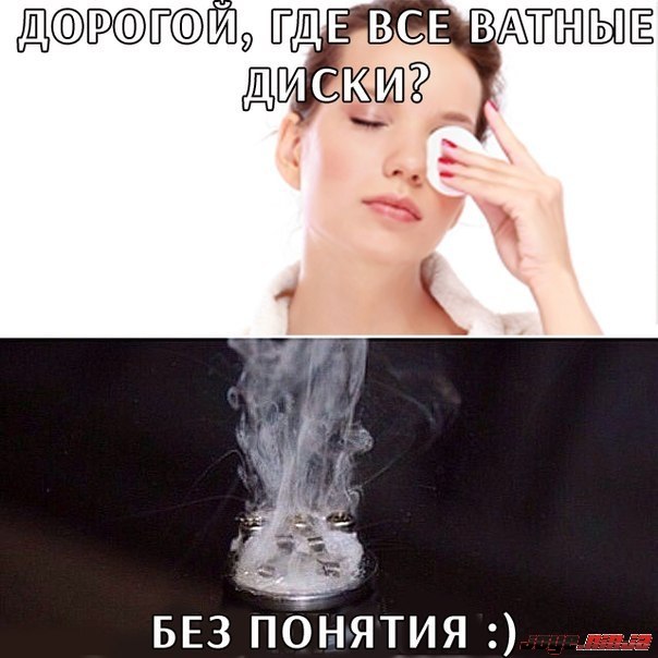 Электронная сигарета. Тест и сравнение
