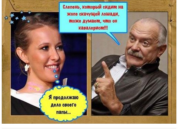 Очередная подборка картинок из сети