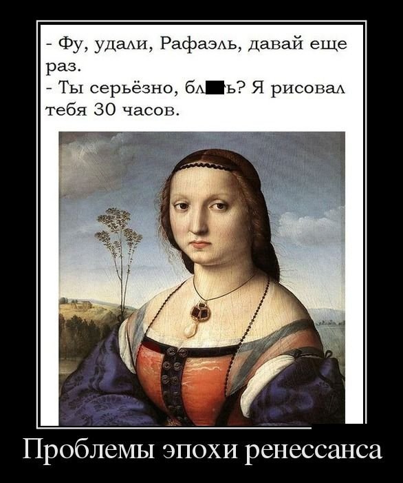 Веселые картинки