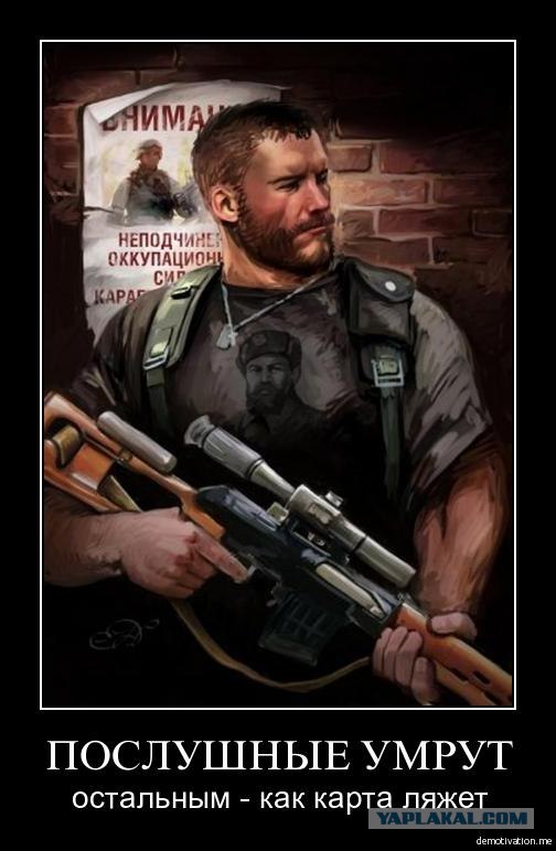 Сенатор Торшин решил переселить сирот на Кавказ