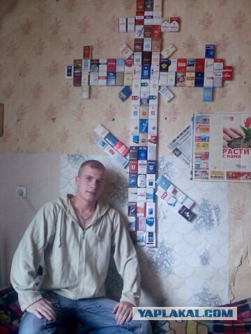 1 год колонии за спор о существовании бога