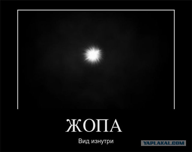 Что видит врач, когда вы глотаете трубку
